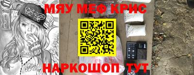 шишки Малоярославец