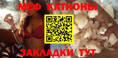 бутик Можга