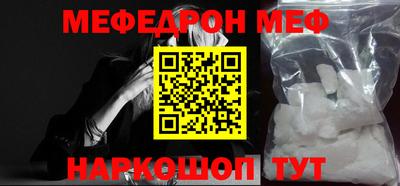 бутик Можга