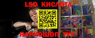 бутик Можга