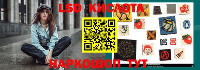 герыч Моздок
