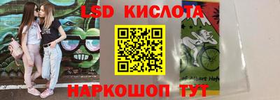 бутик Можга