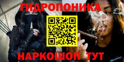 марки lsd Мариинск