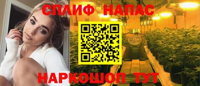 бутик Можга