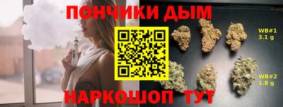марки lsd Мариинск