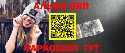 герыч Моздок