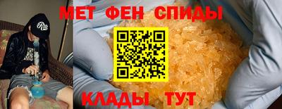 бутик Можга