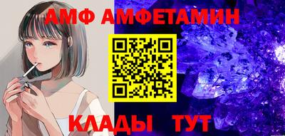 герыч Моздок