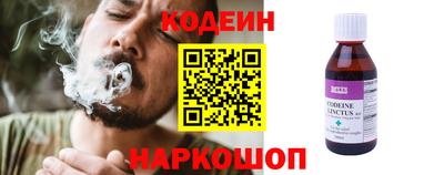 марки lsd Мариинск