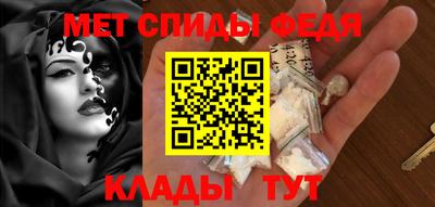 шишки Малоярославец