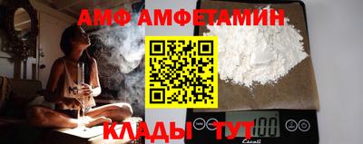 герыч Моздок