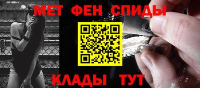 прущие грибы Малгобек