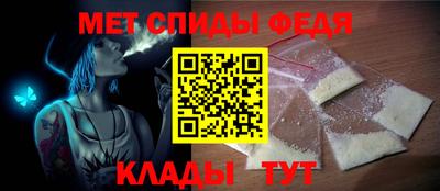 прущие грибы Малгобек