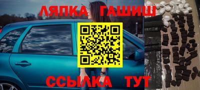 кокаин VHQ Можайск