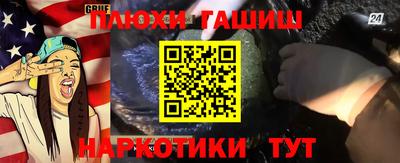 герыч Моздок