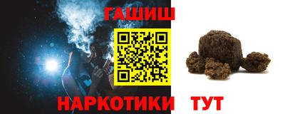 кокаин VHQ Можайск