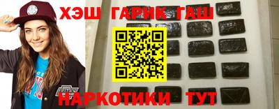кокаин VHQ Можайск