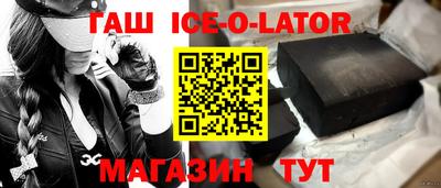 кокаин VHQ Можайск