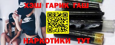 шишки Малоярославец