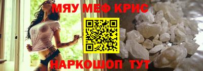 шишки Малоярославец